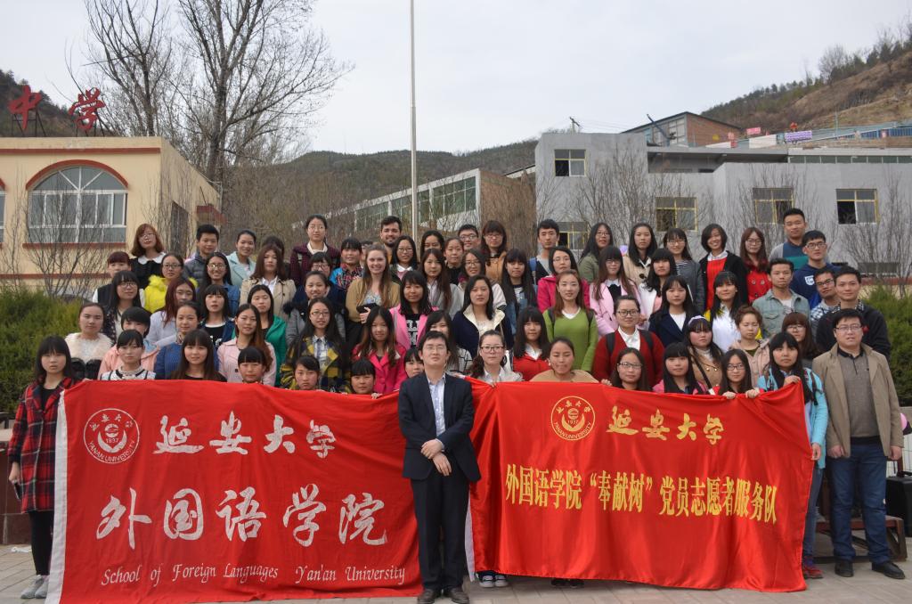 志愿者成员